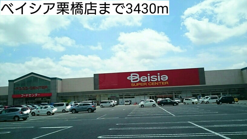 15/20 周辺