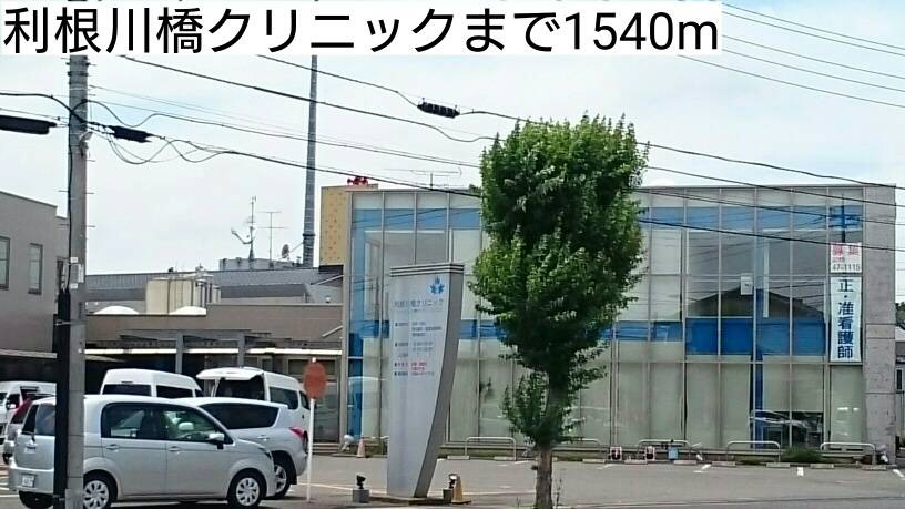 7/8 周辺