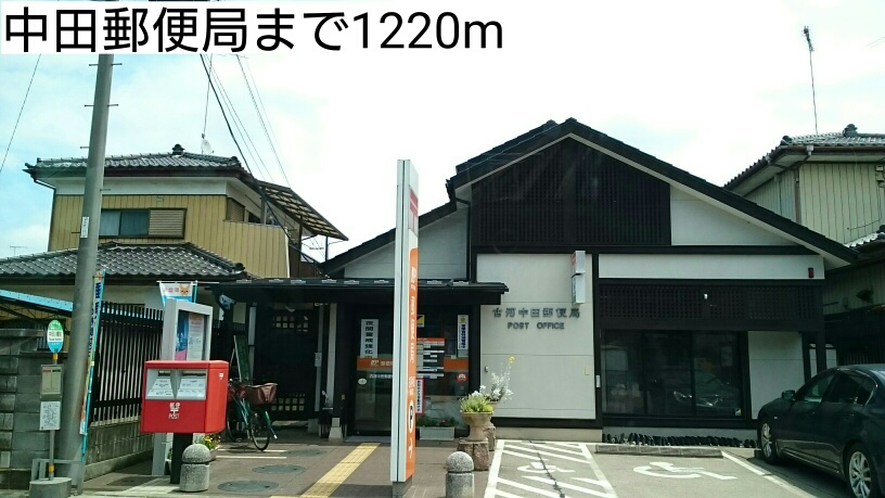 20/20 周辺