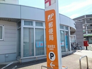 19/20 周辺