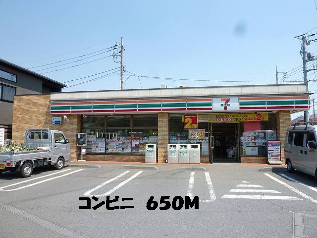3/8 周辺