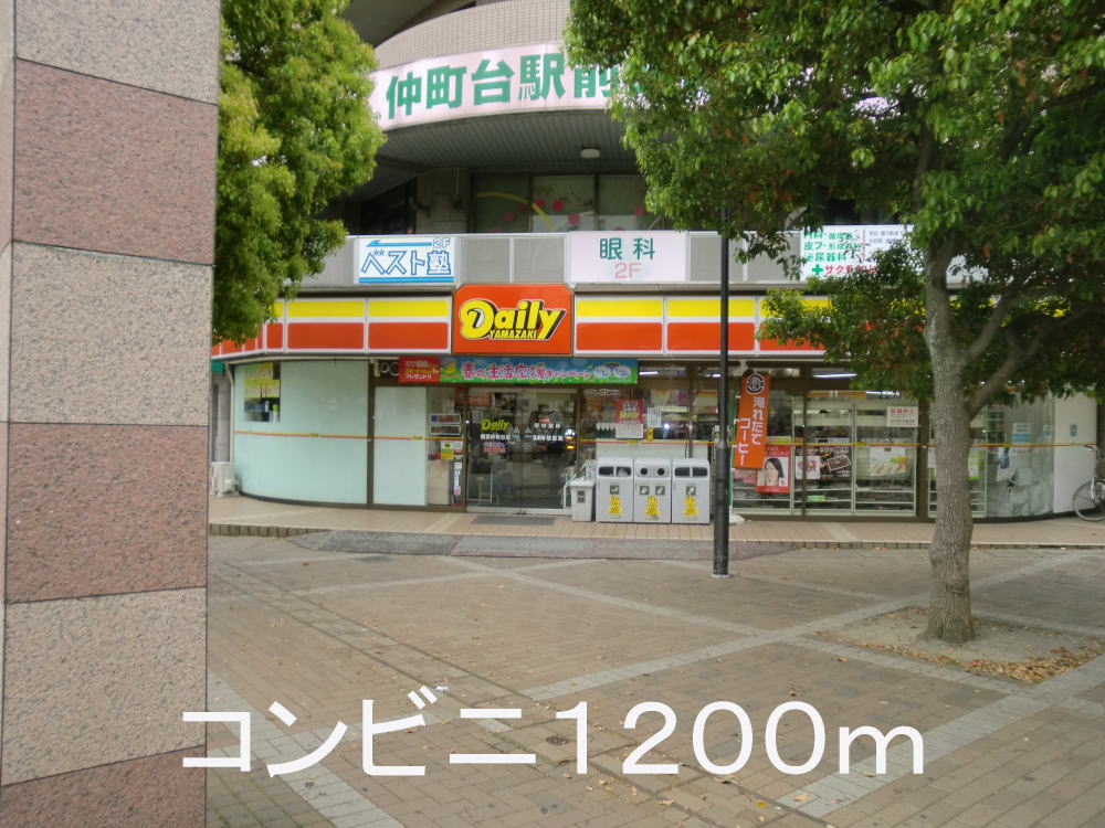 26/28 周辺
