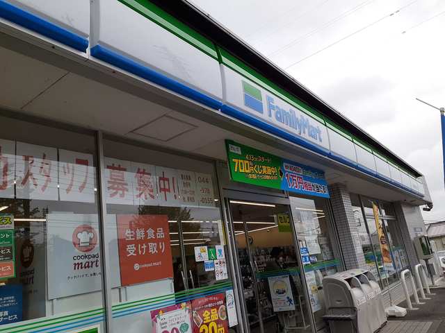 4/9 周辺