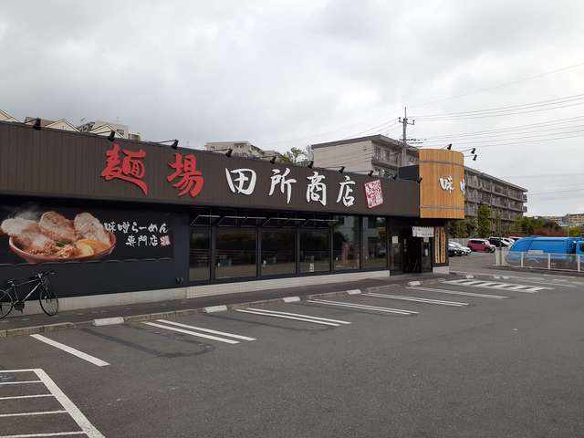 5/9 周辺