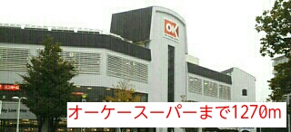23/27 周辺