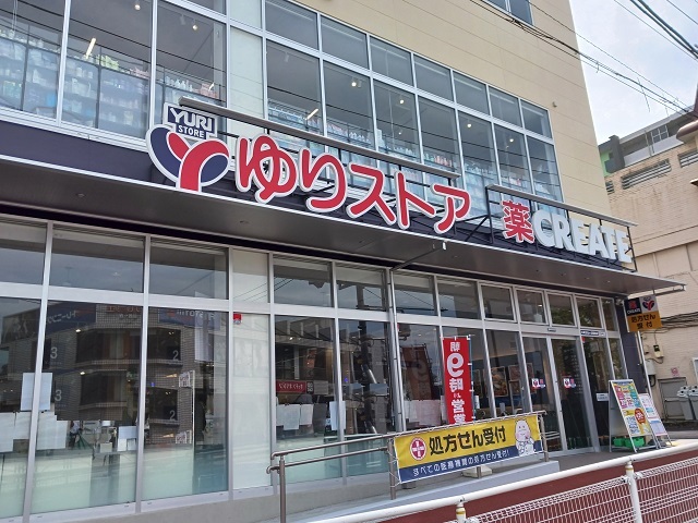 4/8 周辺