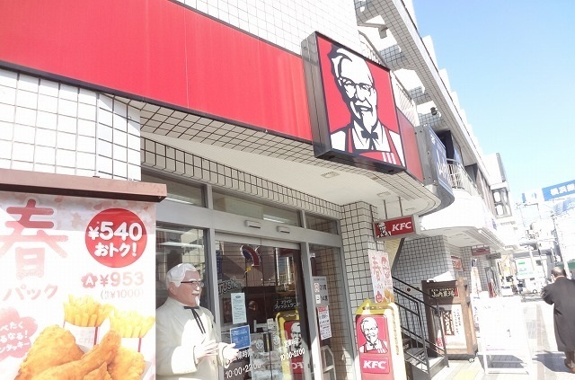18/20 周辺