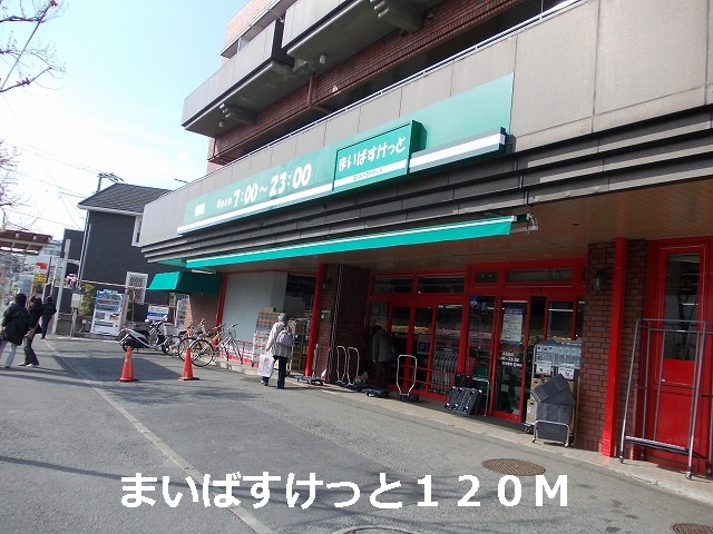 4/9 周辺