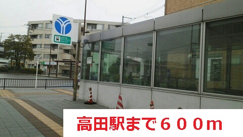 20/23 周辺