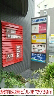 20/23 周辺