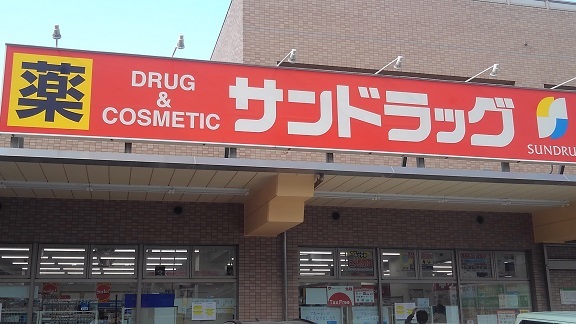17/23 周辺