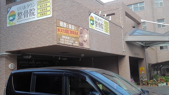 18/23 周辺