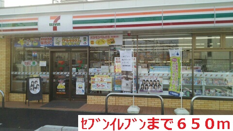 3/9 周辺