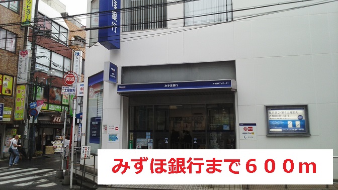 7/9 周辺