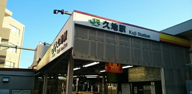 4/9 周辺
