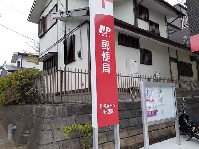 13/14 周辺