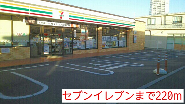 24/27 周辺