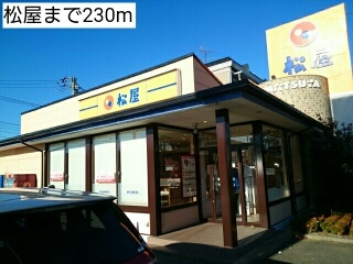 25/27 周辺