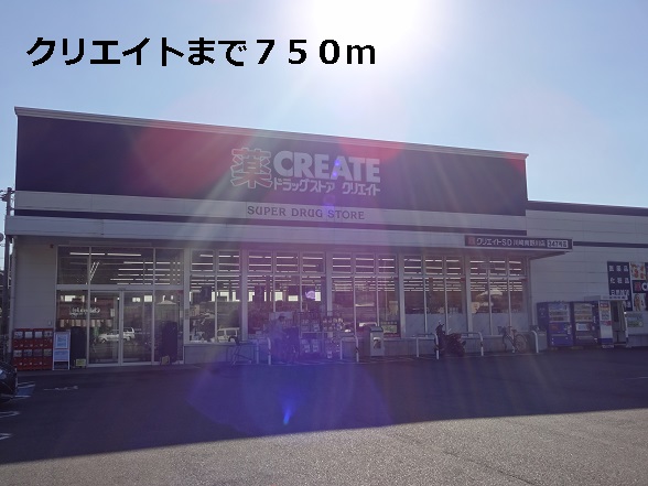 12/13 周辺