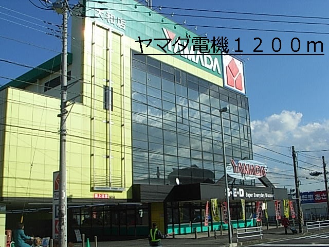 18/18 周辺