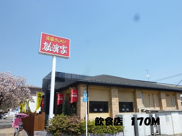 6/9 周辺