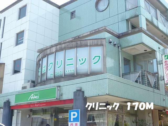 7/9 周辺