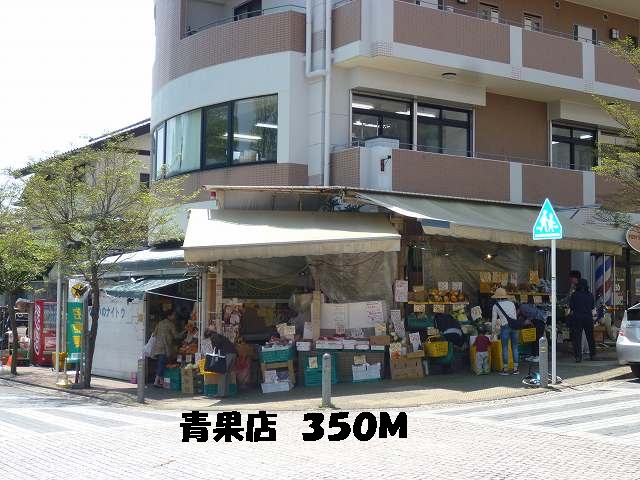 8/9 周辺