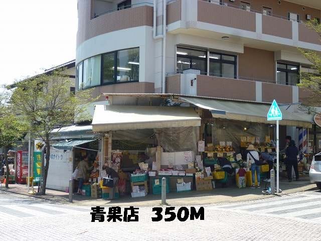 9/9 周辺