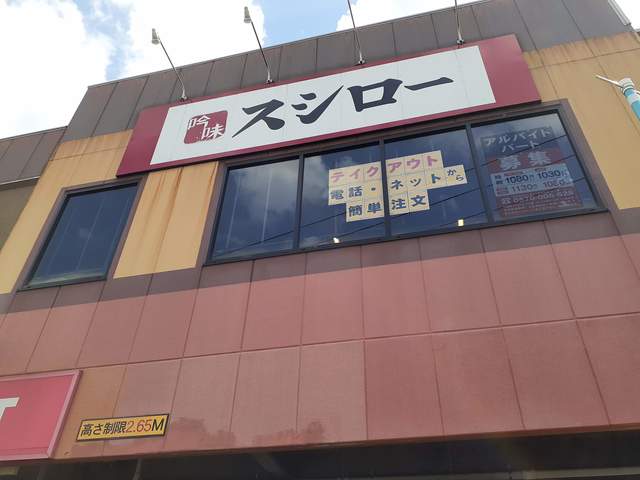 11/15 周辺