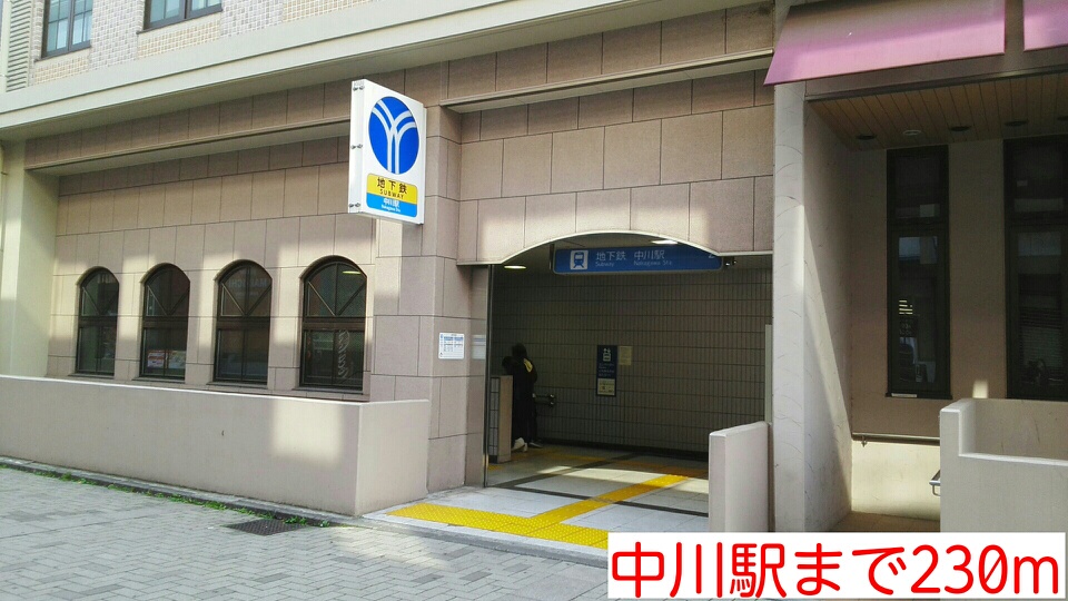 18/18 周辺