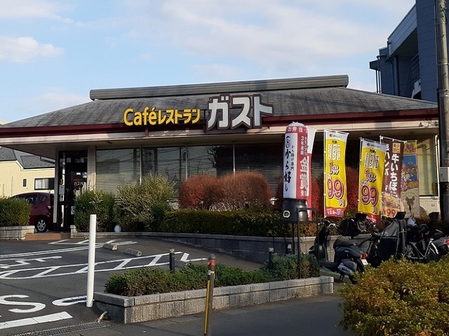 16/20 周辺