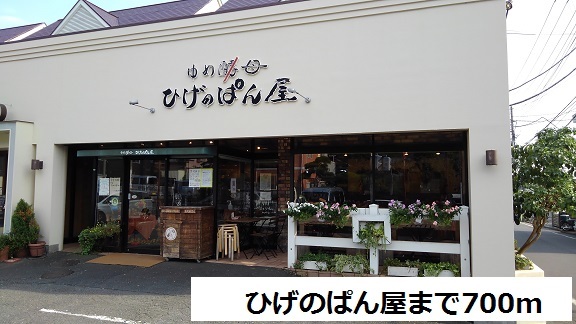 26/27 周辺