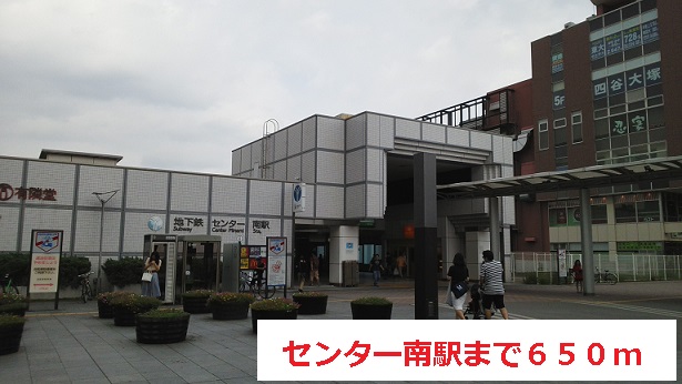 16/16 周辺