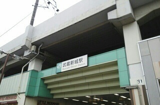 2/11 周辺