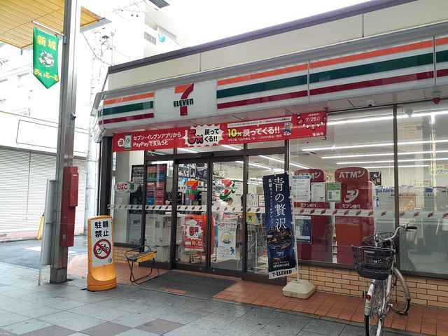 3/11 周辺