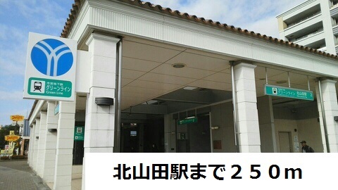2/7 周辺