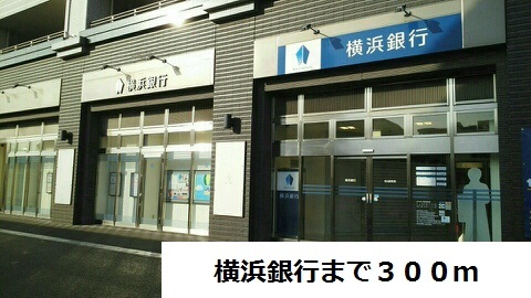 16/20 周辺