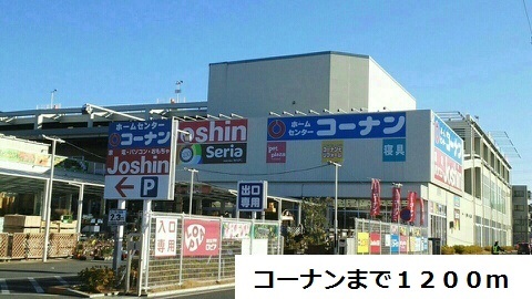 19/20 周辺