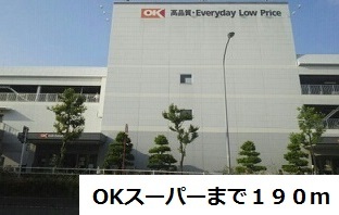 20/20 周辺
