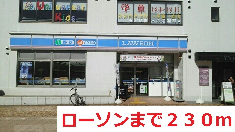 15/15 周辺