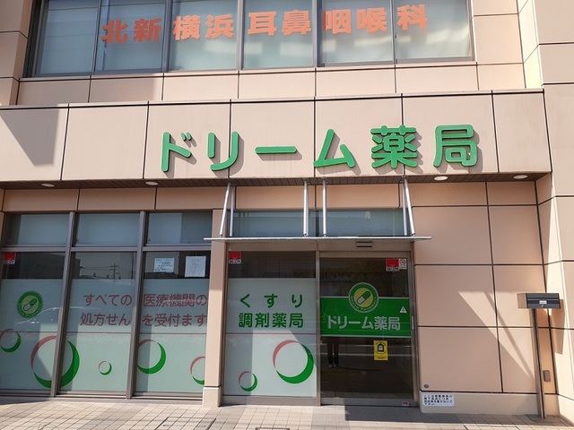 4/7 周辺