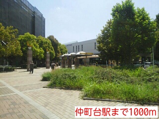 2/7 周辺