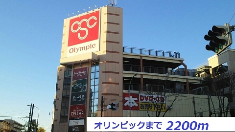 6/7 周辺