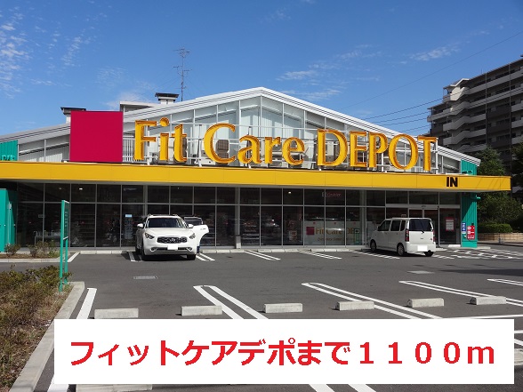 7/7 周辺