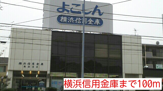 15/20 周辺