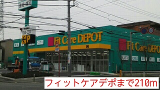 19/20 周辺