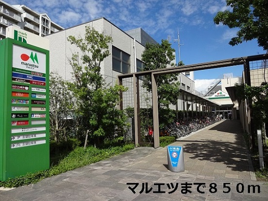 24/27 周辺