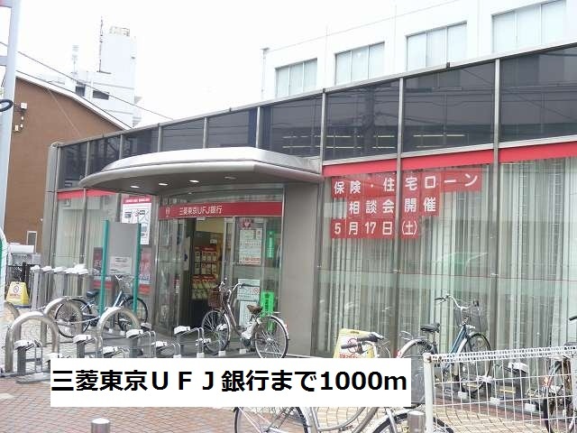 3/6 周辺