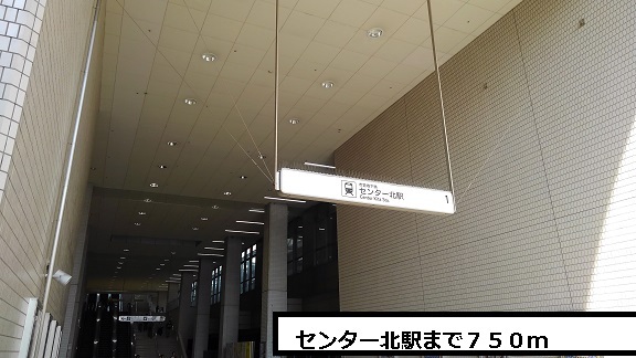 10/13 周辺