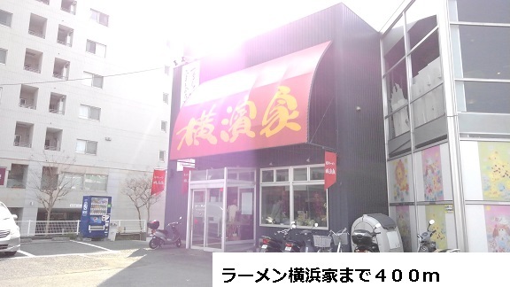 27/27 周辺